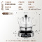 金灶A-96蒸茶器办公室小型煮茶壶喷淋式蒸汽煮茶器小型自动电茶炉