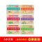 语言1[单本] 2021学前班练习册全套测试卷数学语文拼音幼小衔接一日一练练习册
