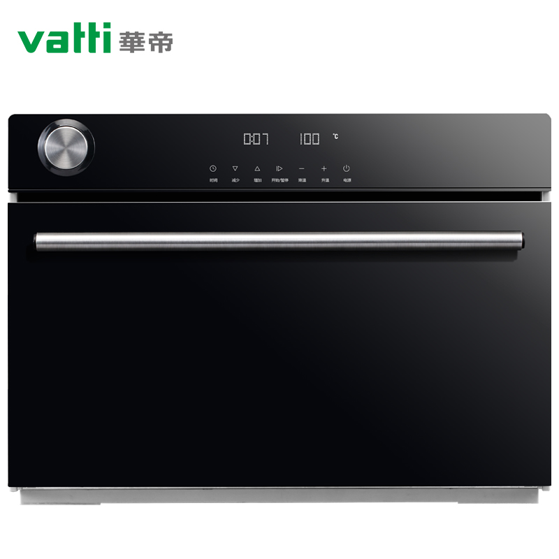 华帝(vatti)电蒸箱 电蒸炉 i22010 33L