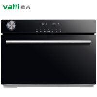 华帝(vatti)电蒸箱 电蒸炉 i22010 33L