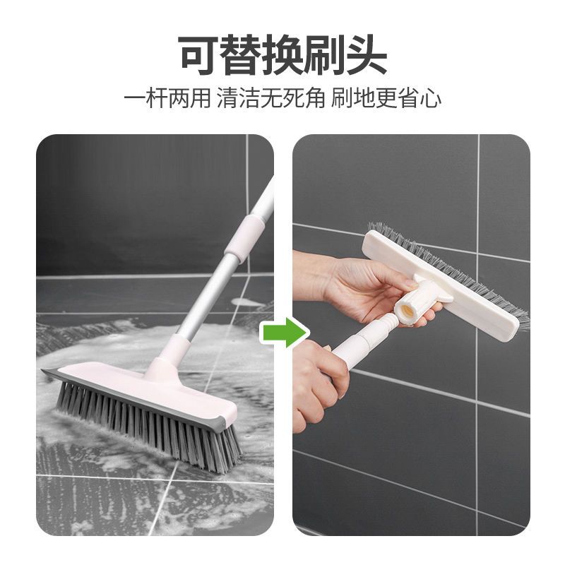 硬毛刮水地刷长柄伸缩刷地浴室扫水多功能卫生间瓷砖缝隙清洁刷子|刮刷两用地刷1把