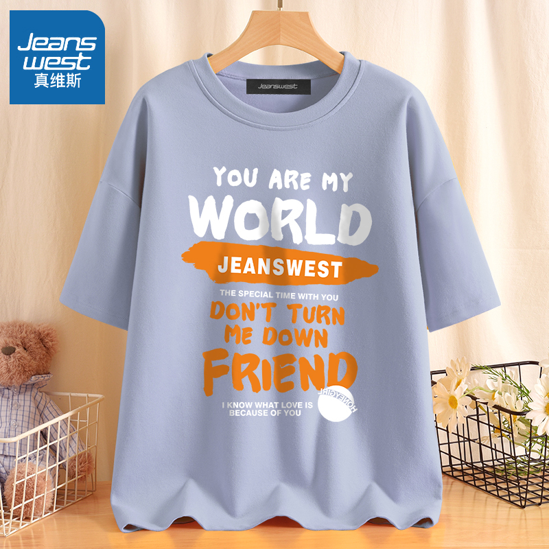 真维斯网红短袖t恤女2022年新款情侣装夏装宽松洋气正肩黑色半袖