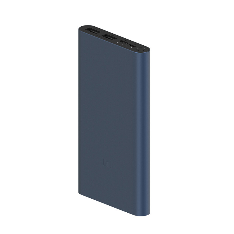 小米移动电源3 10000mAh 快充版 双向18W快充|双口输入双口输出|高密度锂聚合物电芯