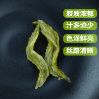 霍山铁皮石斛枫斗颗粒干新鲜条石斛粉干石斛礼盒非雁荡山云南