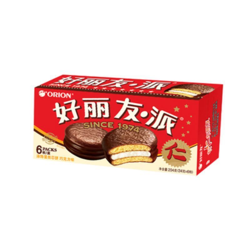 好丽友派 巧克力味 6枚/盒