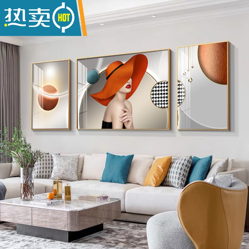 敬平现代简约大气客厅装饰画沙发背景墙三联挂画轻奢晶瓷立体抽象壁画装饰画高清大图