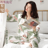 韩版情侣睡衣女秋季长袖纯棉时尚清新开衫男士春秋家居服两件套装