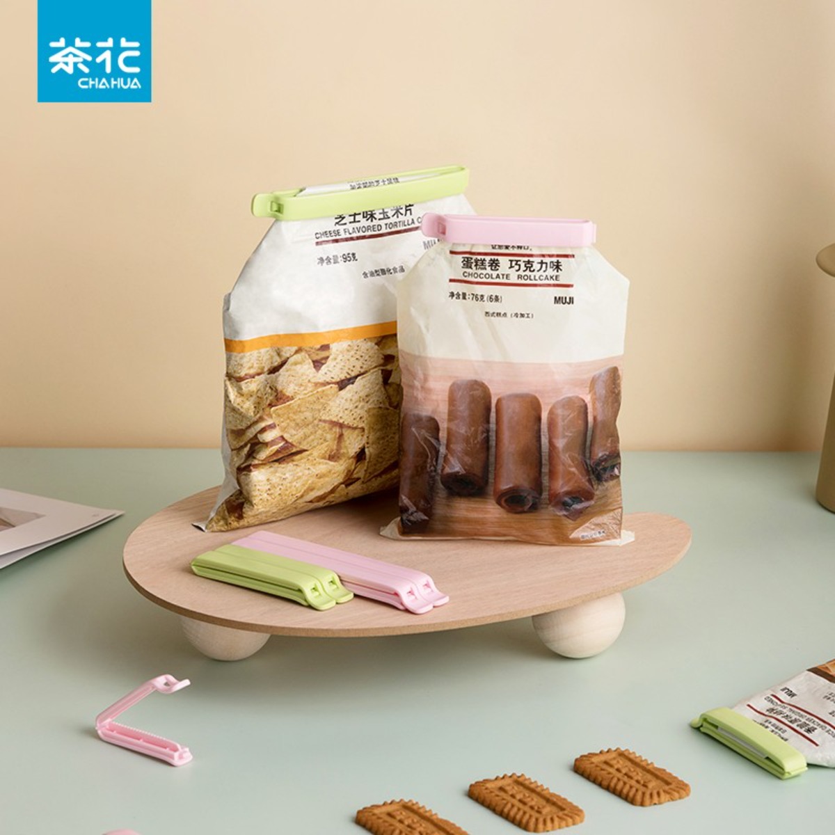 茶花(CHAHUA) 食品袋保鲜密封夹家用零食封口 瑞席保鲜封口夹大/中/小号高清大图