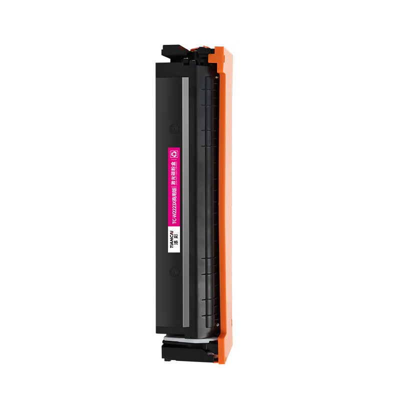 添彩 TC-W2223X商用版 红色 2500页 适用HP Color LaserJet Pro 3203dn高清大图
