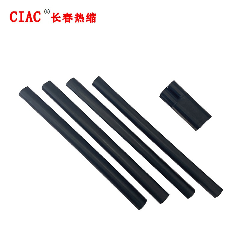 CIAC低压两芯热缩电缆终端头 SY-1/2.0(10-16)套高清大图