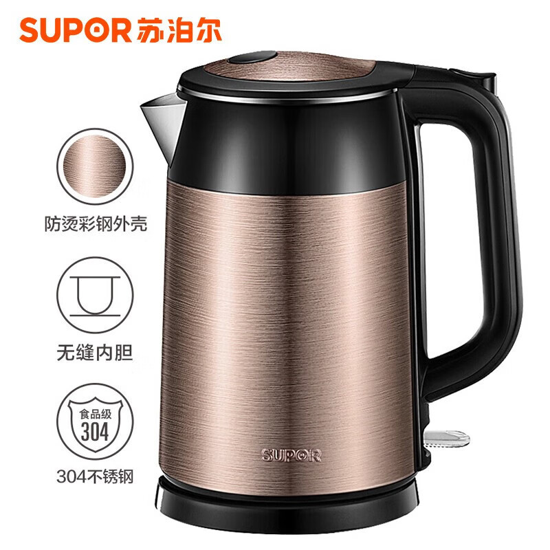 苏泊尔supor电水壶不锈钢全钢无缝双层防烫全自动断电防干烧17lswf1