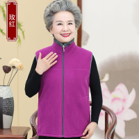 迪鲁奥（DILUAO)轻奢品质中老年外套女 妈妈装秋装上衣摇粒绒背心奶奶装60-老人_330 2XL建议105-120斤左右详情咨询客服 玫红上衣