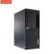 联想(Lenovo) ThinkStation P318 图形工作站 电脑主机(i7-7700 8G 1T)