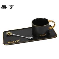 鼎亨马克杯创意咖啡杯套装陶瓷早餐牛奶杯子带勺情侣杯子简约个性