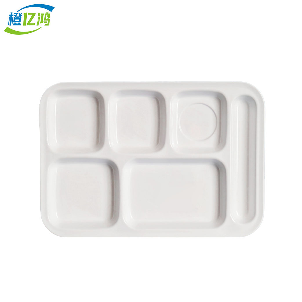 橙亿鸿 耐高温白色密胺餐盘 14寸加厚加深六格/个高清大图