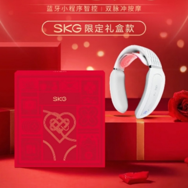 skg颈椎按摩器K3倍护 护颈部肩颈脖子热敷脉冲按摩仪蓝牙送男女朋友生日圣诞节礼物