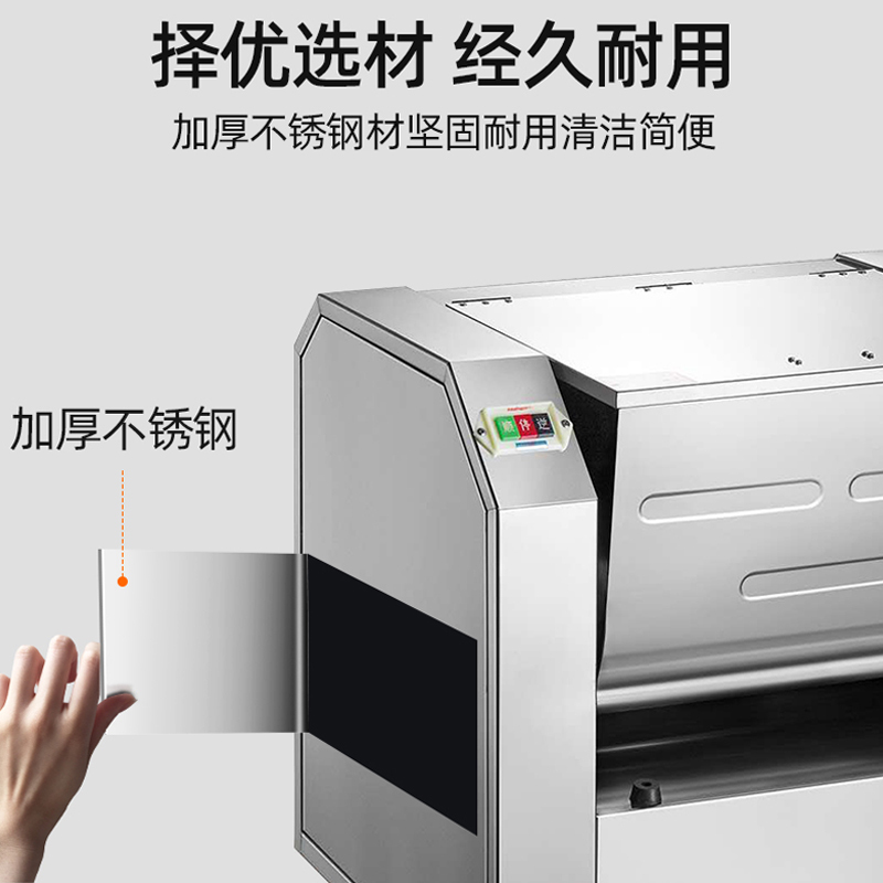 乐创(lecon) 商用和面机 50KG不锈钢揉面机活面搅面机 LC-J-HJ50S 380V