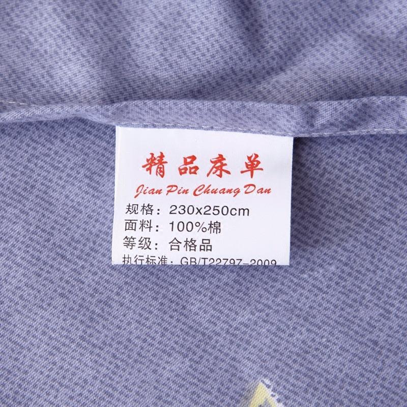 被套单件全棉100%纯棉被罩双人200x230卡通1.5米1.8床180x220x240