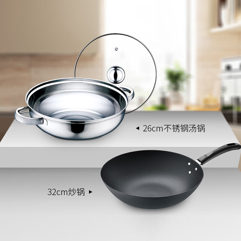 苏泊尔(SUPOR)2200W大功率触控六大功能大面板定时功能电磁炉C22-IH91高清大图