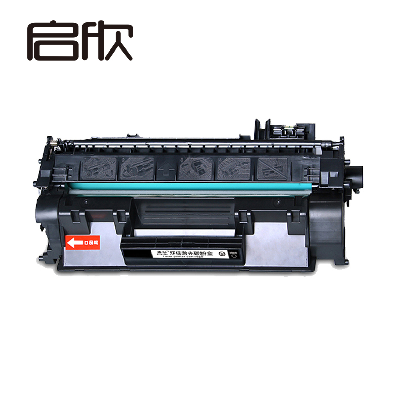 启欣环保激光碳粉盒 QX-施乐CM115W粉盒黑色适用富士施乐 CP115W/CP116w/CM115w/CM225fw