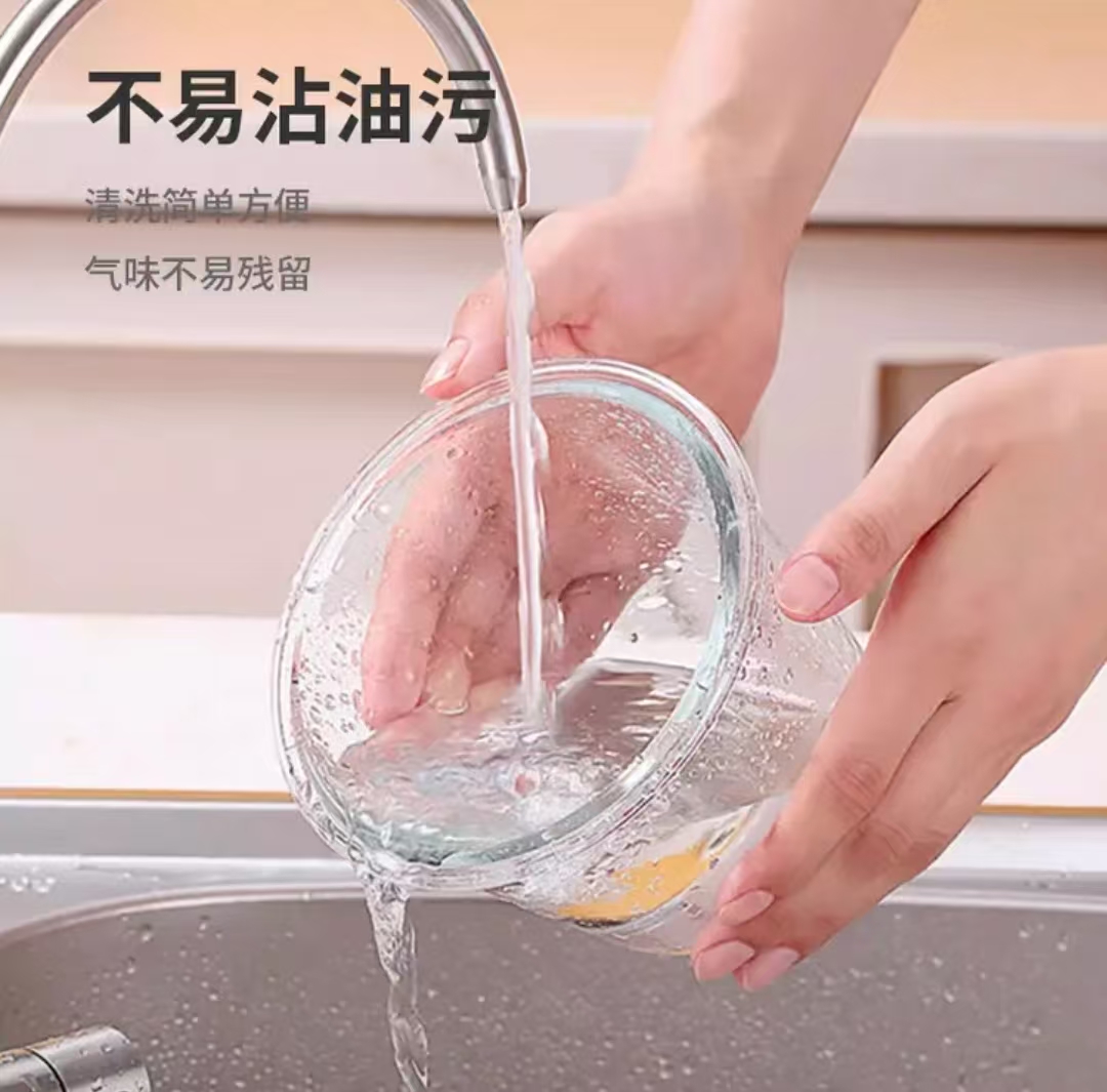 奥美优耐热玻璃汤杯 上班族微波炉加热装汤碗密封饭盒便当水果保鲜盒高清大图