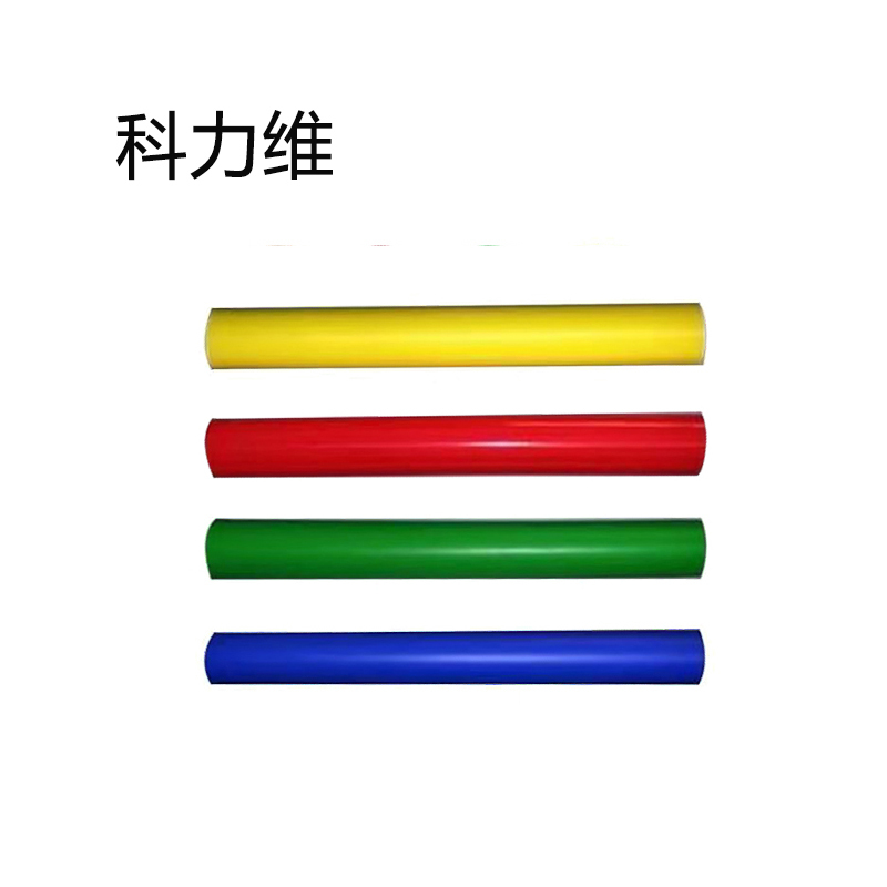 科力维 刻字纸 SR-090 蓝色