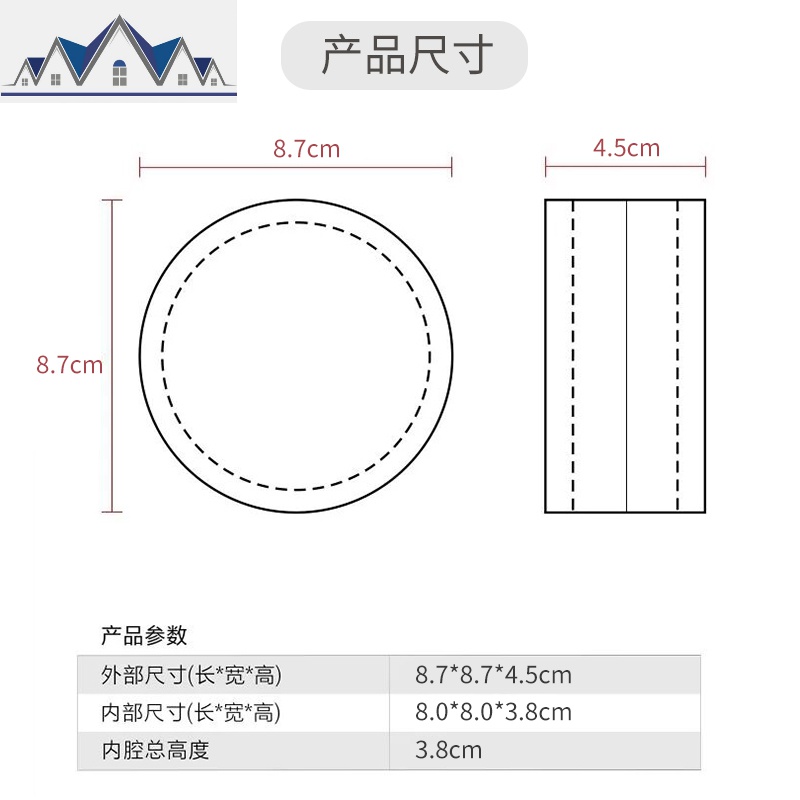 高端定制手工皮质包耳机压盒饰品收纳盒蓝牙耳机保护套便携圆盒 三维工匠收纳包高清大图