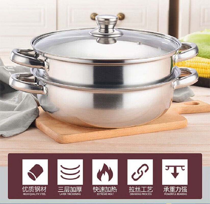 EFULLOT伊弗勒双层加厚汤蒸锅 EFSS-S012不锈钢28cm高清大图