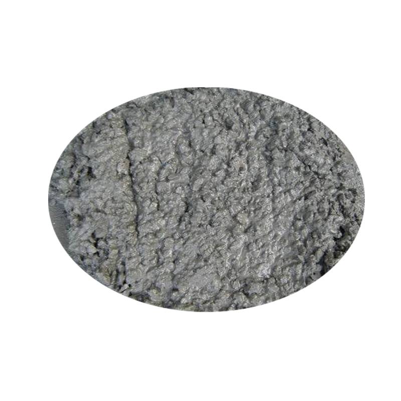 满盛达建 混凝土 C20 立方米