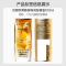 欧莱雅(LOREAL)奇焕润发护发精油100ml( 小金瓶 针对所有发质 免洗滋润防毛躁)