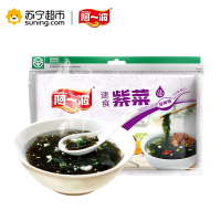 阿一波紫菜汤排骨味80g/袋 内含15小袋 冲泡即食速食汤料干货