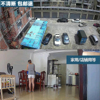4G太阳能摄像头无网无电户外360度手机远程室外监控器
