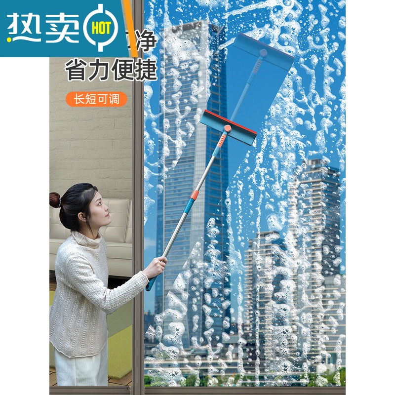 敬平擦玻璃器家用高层窗外刮水器保洁专用伸缩双面窗户清洁工具套装 [刮擦一体]白色+2节伸缩杆(约74cm-10高清大图