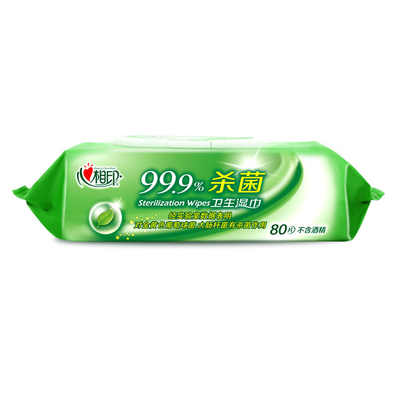心相印卫生除菌湿巾80片/包无味