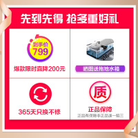 美的无线吸尘器家用小型大吸力吸尘机吸拖地一体机手持式Q3