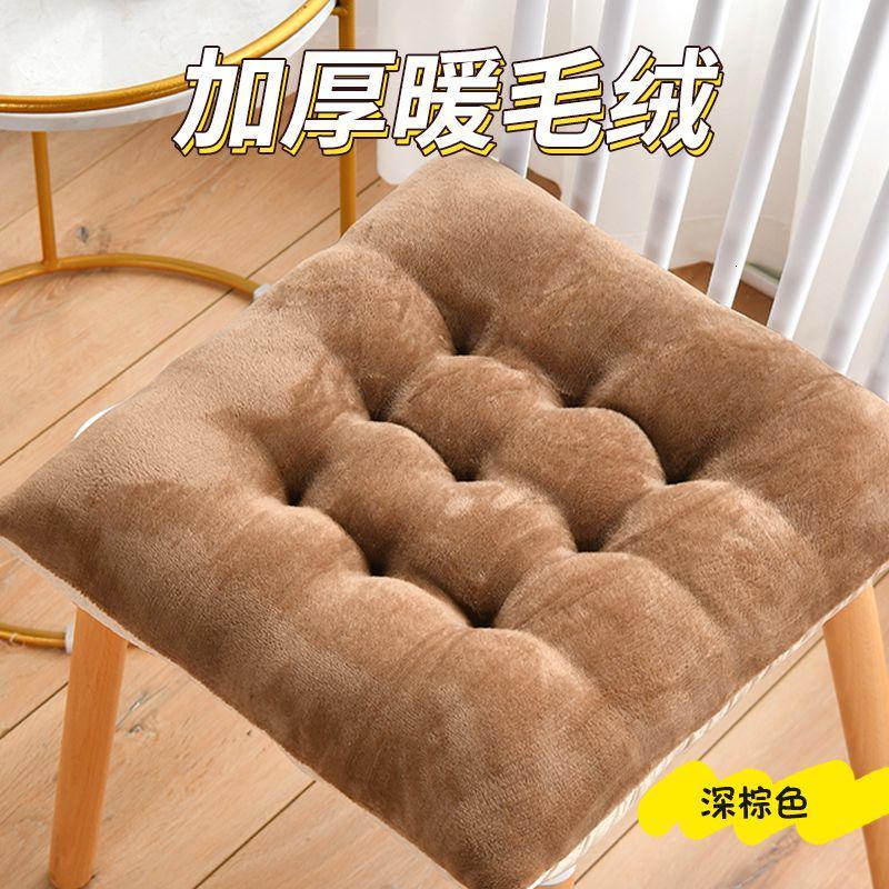 坐垫椅垫屁股垫大学生牛奶绒加厚板凳教室凳子毛绒冬季办公室座垫_188 45x45厘米【加厚方形双绑带】 暖毛绒-深棕色