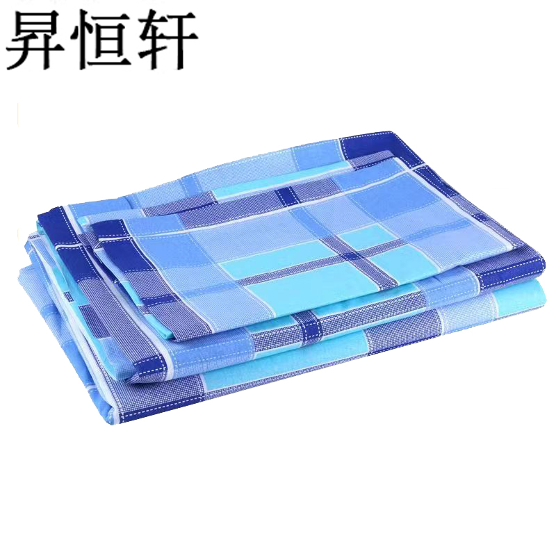 昇恒轩 三件套 SHX-7310 /套