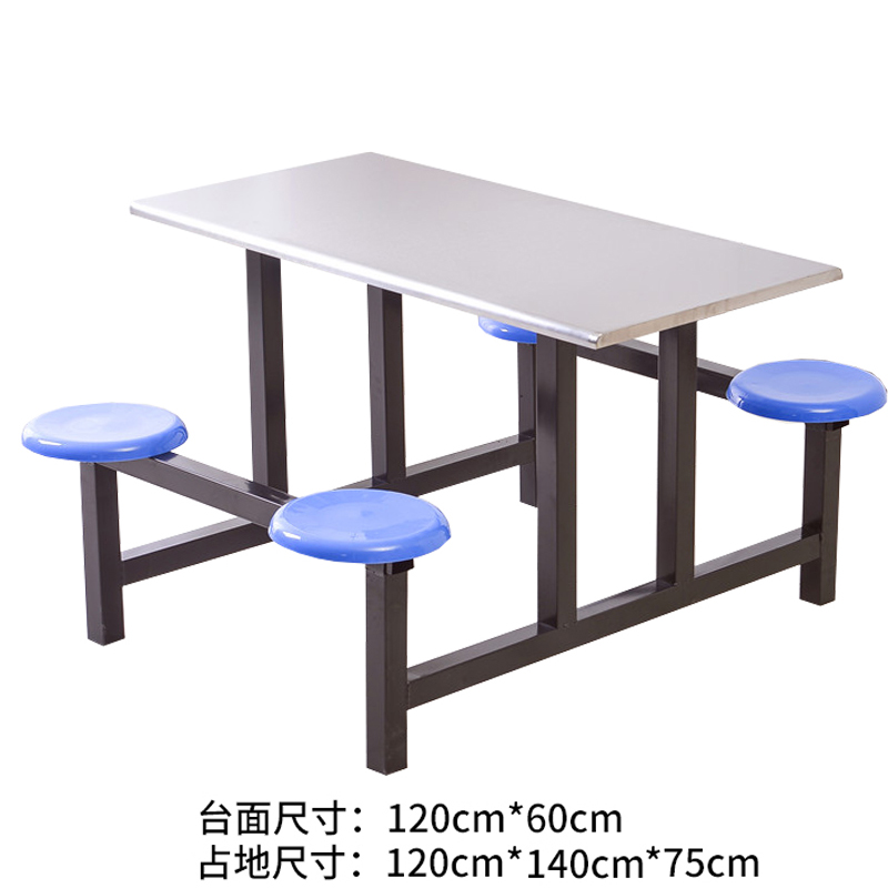 汐餐桌四位套高清大图