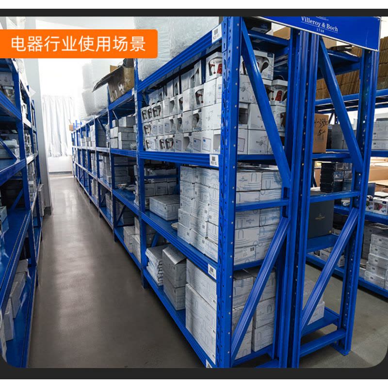 喜来邦(XILAIBANG) 三层横梁货架1600*800*2400mm每层承重500KG铁制图片