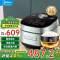 美的(Midea) 电饭煲智能水亮悦香IH电饭煲电饭锅4L微压焖香金属机身炫彩触屏多功能米饭锅 4LMB-HS408补贴