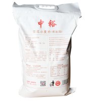 中裕(ZHONGYU)雪花小麦粉(煮)5Kg面粉富强粉中筋面粉 水饺面条大饼馒头用粉 食用粉 通用粉 中裕出品