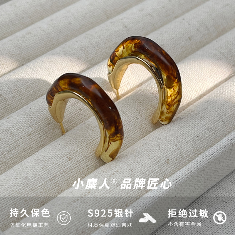 925纯银复古美拉德C形耳钉女耳环耳饰银针小众设计配饰新款送女朋友老婆情人节七夕生日礼物