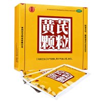 汉方 黄芪颗粒 15克*10袋/盒补气固表心悸气短自汗黄芪颗粒口服
