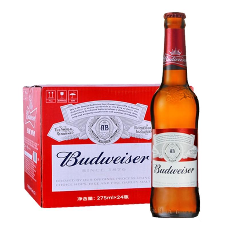 budweiser百威啤酒275ml24瓶整箱装视频