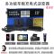 车载逆变器12v24v转220v电源多功能转换器汽车货车插座快速充电器 A铝壳DC1500W 12v24v通用转220v