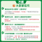地理[湘教版] 八年级上 [正版]2025情境题八年级上册数学物理道法历史生物地理语文英语初二下同步基础练习初中基础知识
