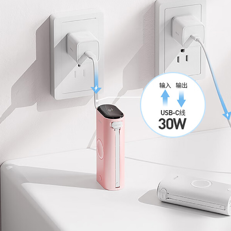 爱沃可(iWALK) 移动电源 LinkPod Watch2 LPW001粉色高清大图