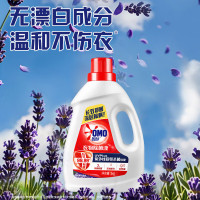 奥妙除菌液去渍抑菌除螨去污渍油渍衣物家用杀菌1kg-薰衣草香