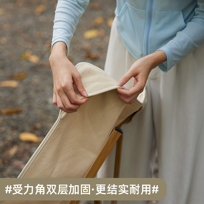 苏宁推荐神火户外折叠椅子便携式休闲露营椅子实木超轻月亮蝴蝶凳钓鱼写生