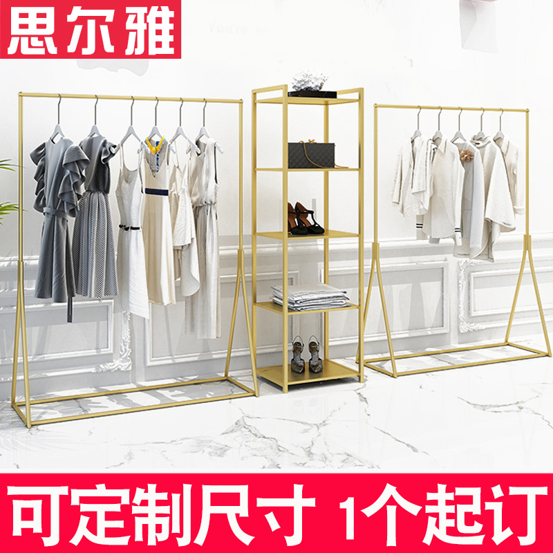 服装店展示架落地式金色陈列女装货架衣服架子轻奢铁艺专用挂衣架晾晒架 三维工匠 双排中岛120X50X150CM